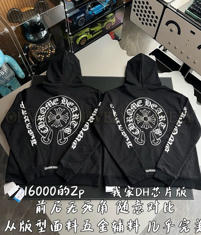 【 ZP 】CHROME HEARTS 후드 집업 블랙 (매장가 320만원)