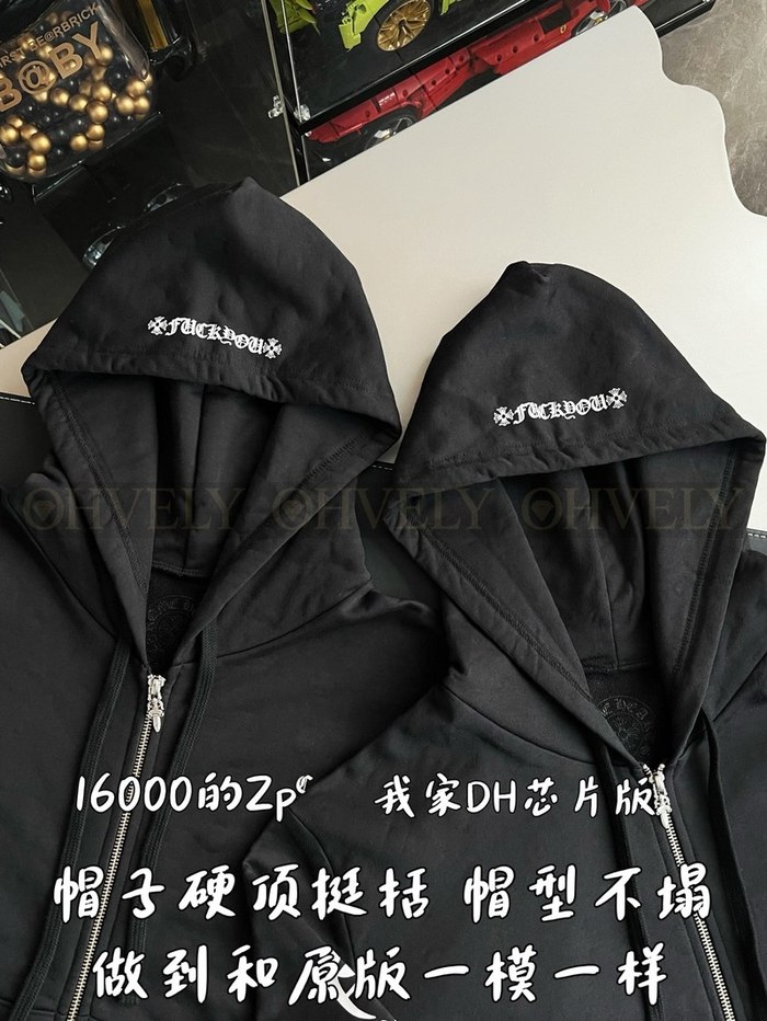 【 ZP 】CHROME HEARTS 후드 집업 블랙 (매장가 320만원)