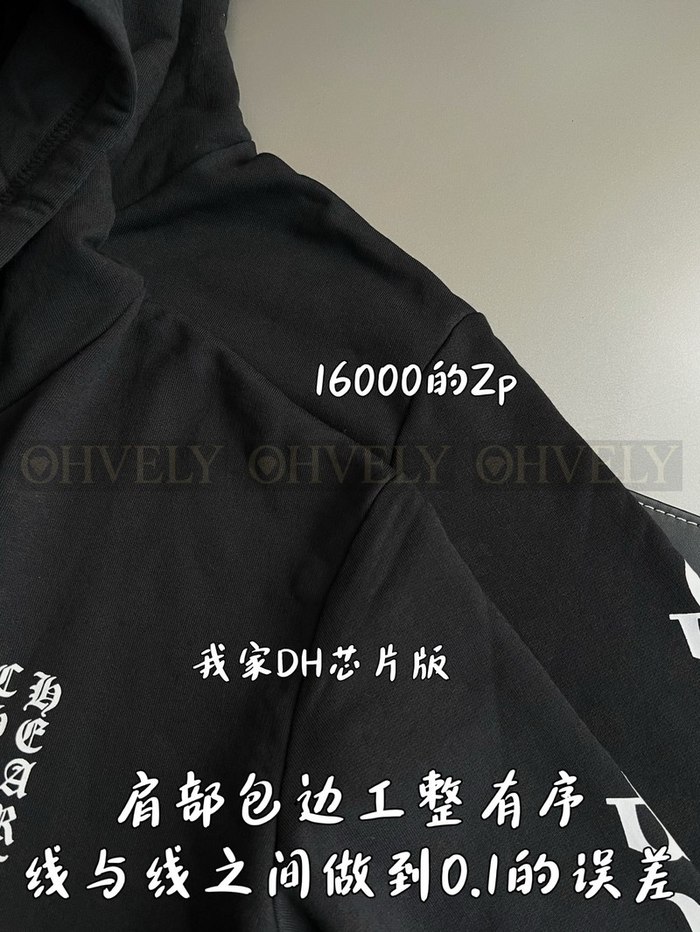 【 ZP 】CHROME HEARTS 후드 집업 블랙 (매장가 320만원)