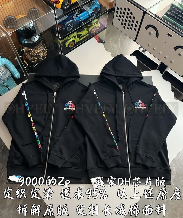 【 ZP 】CHROME HEARTS 후드 집업 블랙 (매장가 180만원)