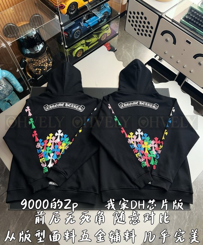 【 ZP 】CHROME HEARTS 후드 집업 블랙 (매장가 180만원)