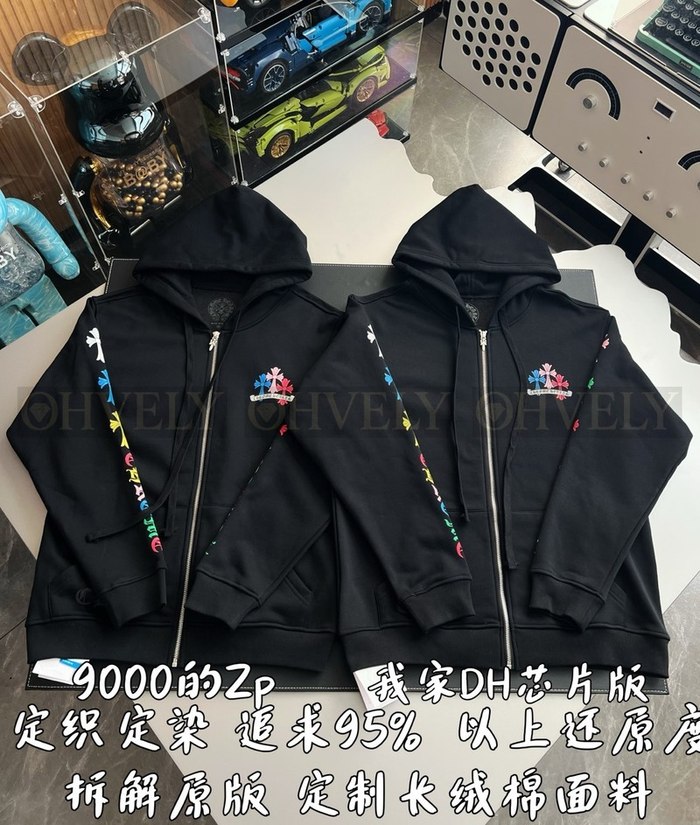【 ZP 】CHROME HEARTS 후드 집업 블랙 (매장가 180만원)