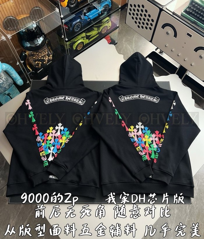 【 ZP 】CHROME HEARTS 후드 집업 블랙 (매장가 180만원)