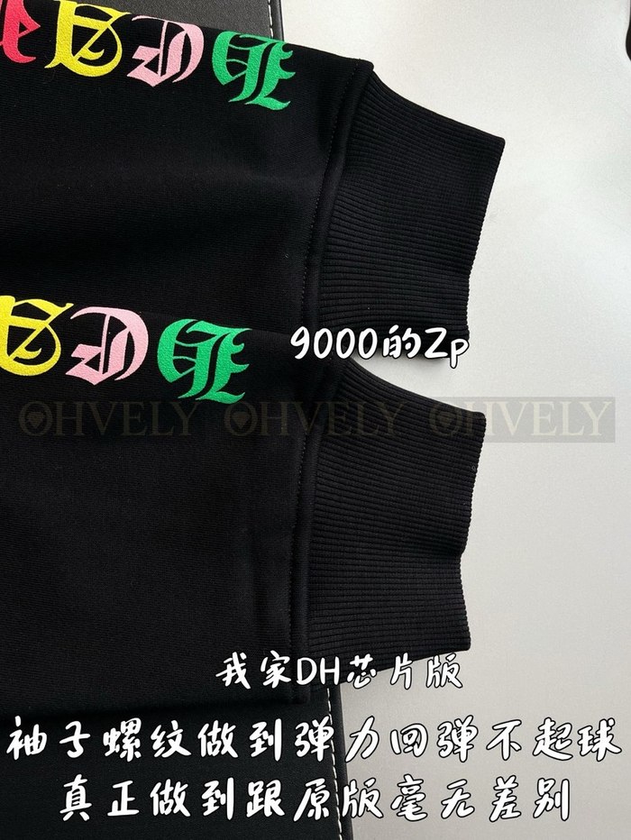 【 ZP 】CHROME HEARTS 후드 집업 블랙 (매장가 180만원)