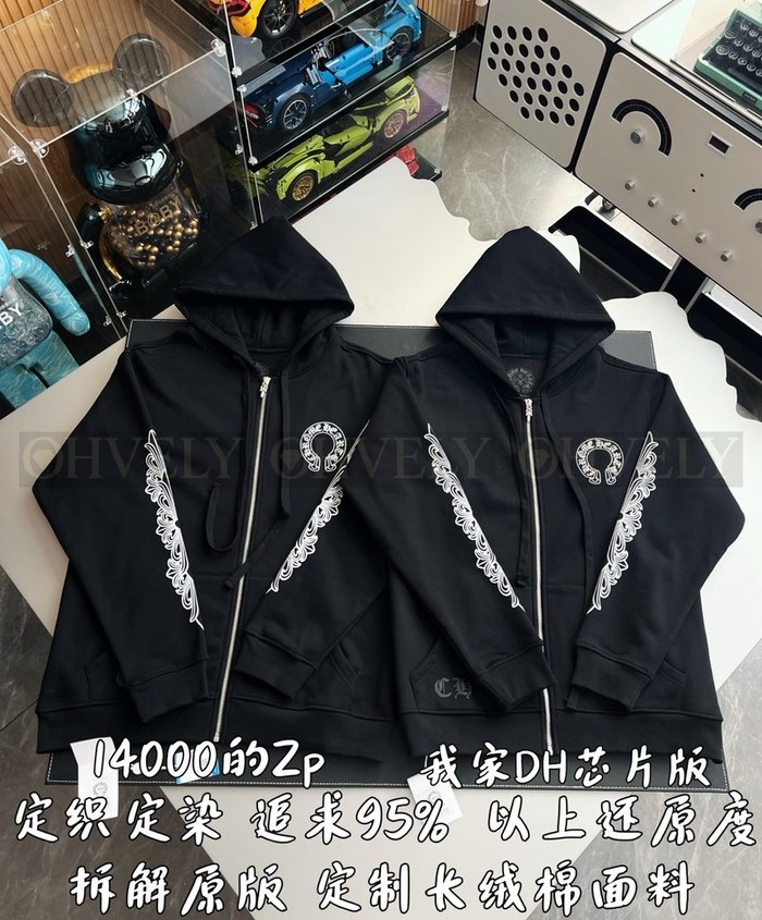 【 ZP 】CHROME HEARTS 후드 집업 블랙 (매장가 280만원)