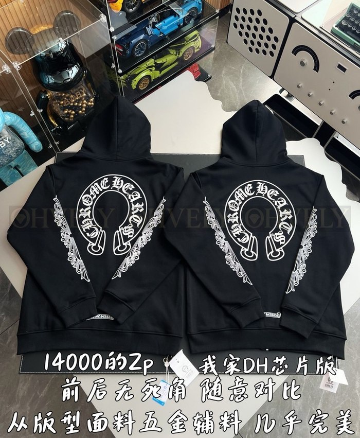 【 ZP 】CHROME HEARTS 후드 집업 블랙 (매장가 280만원)