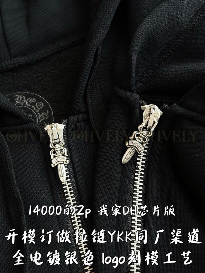 【 ZP 】CHROME HEARTS 후드 집업 블랙 (매장가 280만원)