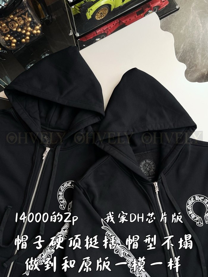 【 ZP 】CHROME HEARTS 후드 집업 블랙 (매장가 280만원)