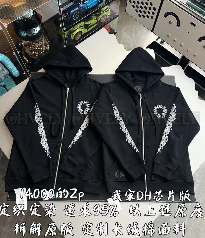 【 ZP 】CHROME HEARTS 후드 집업 블랙 (매장가 280만원)