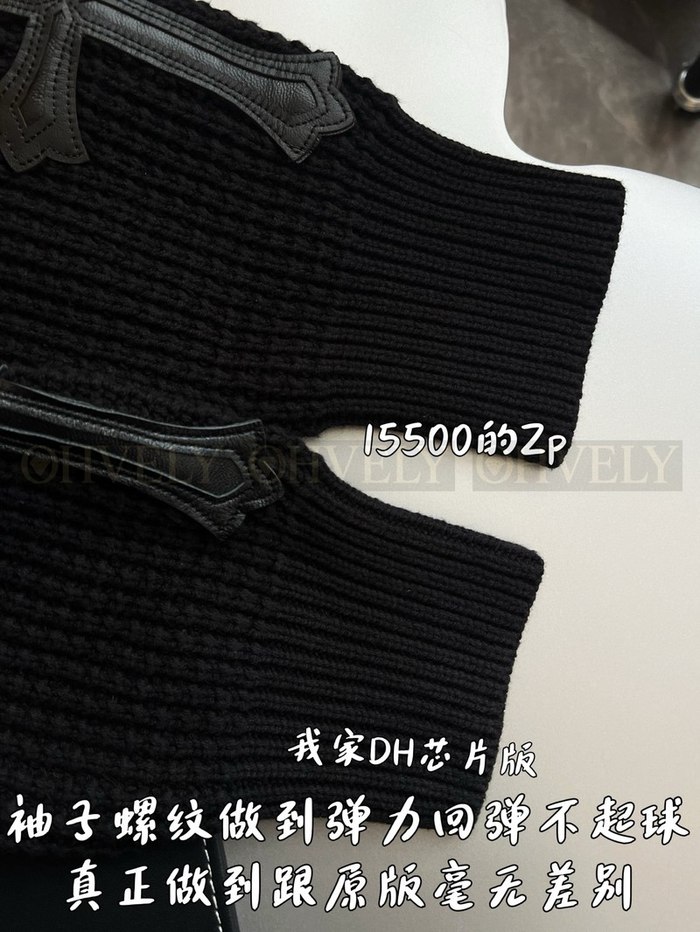 【 ZP 】CHROME HEARTS 니트 맨투맨 블랙 (매장가 310만원)