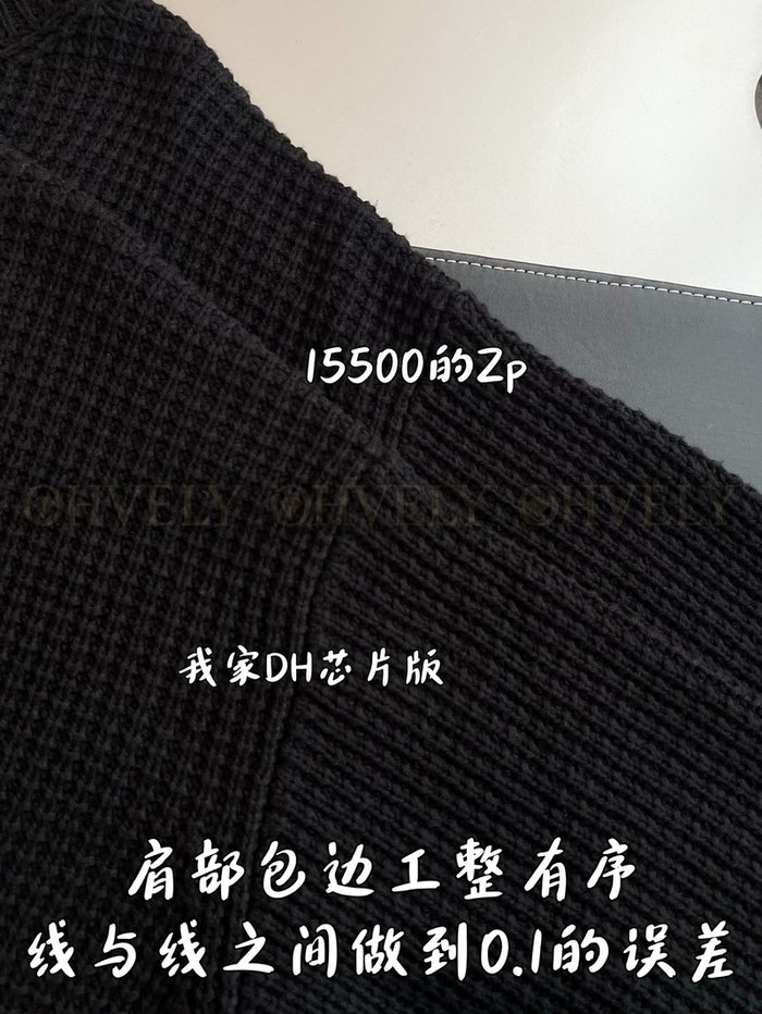 【 ZP 】CHROME HEARTS 니트 맨투맨 블랙 (매장가 310만원)