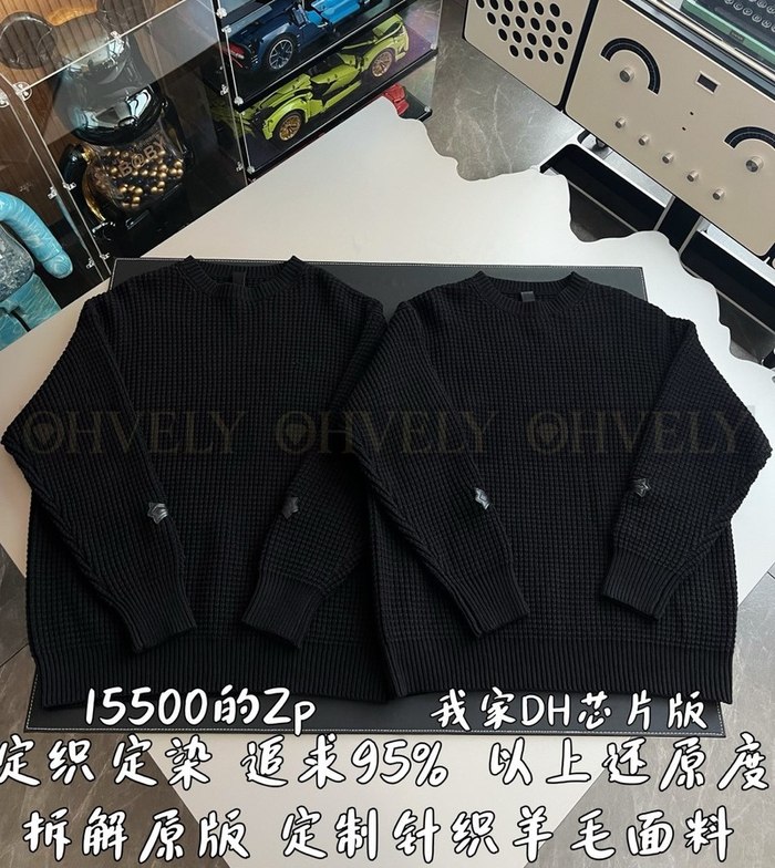 【 ZP 】CHROME HEARTS 니트 맨투맨 블랙 (매장가 310만원)