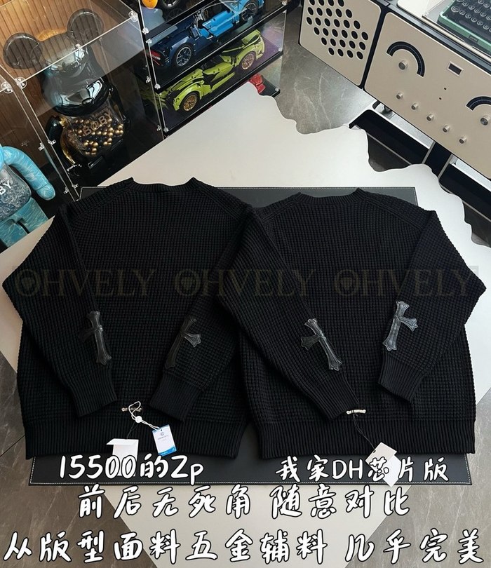 【 ZP 】CHROME HEARTS 니트 맨투맨 블랙 (매장가 310만원)