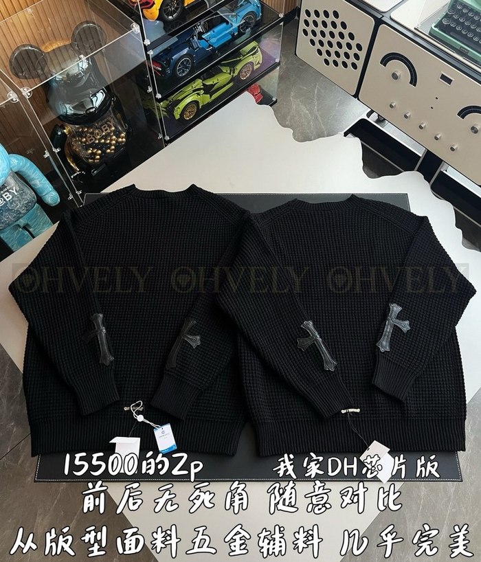 【 ZP 】CHROME HEARTS 니트 맨투맨 블랙 (매장가 310만원)