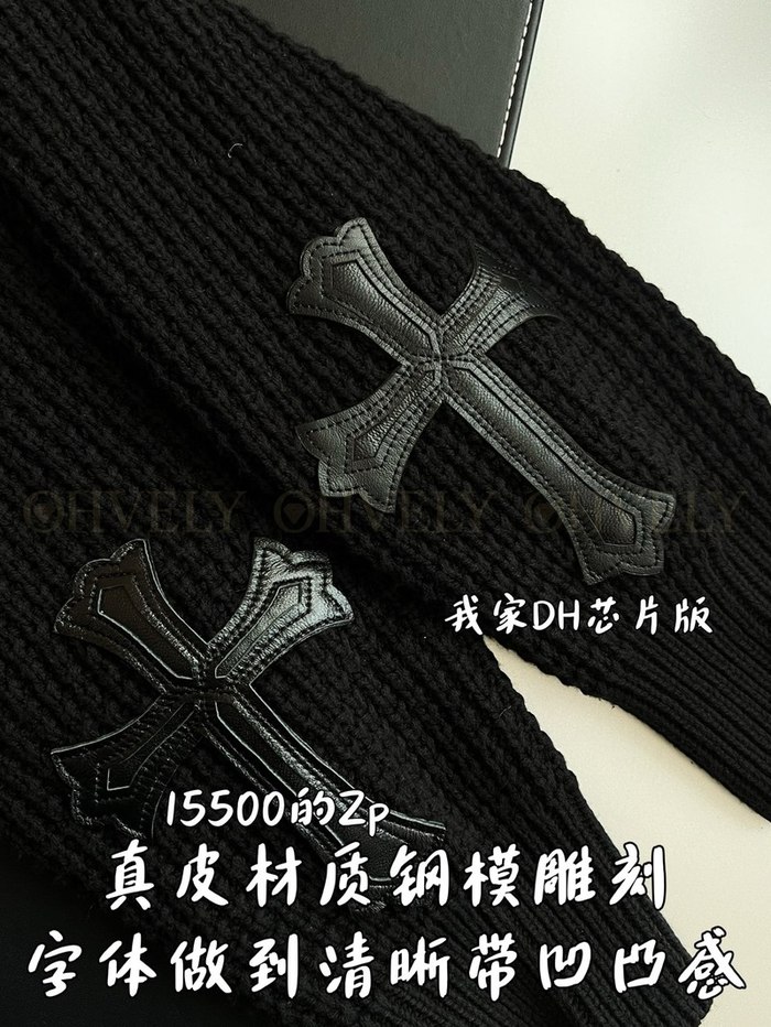 【 ZP 】CHROME HEARTS 니트 맨투맨 블랙 (매장가 310만원)