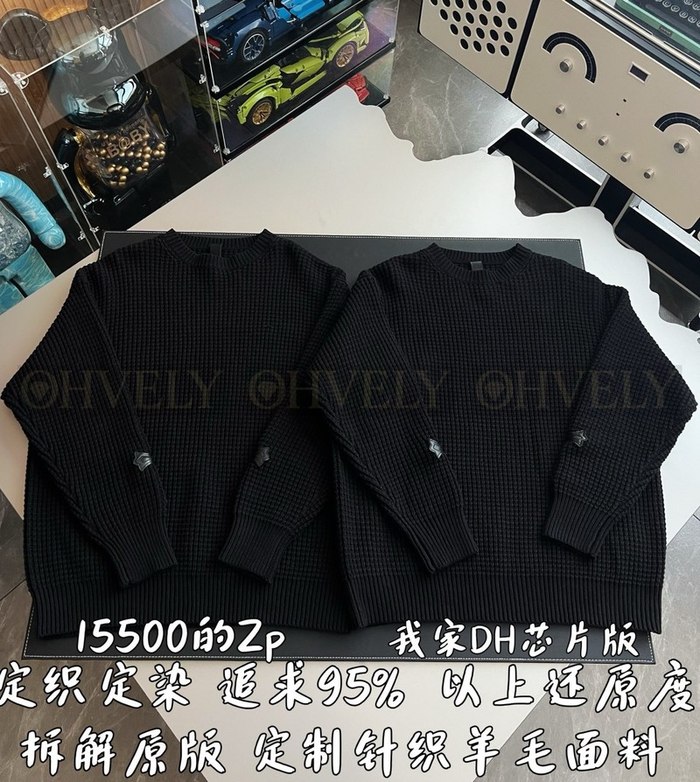 【 ZP 】CHROME HEARTS 니트 맨투맨 블랙 (매장가 310만원)