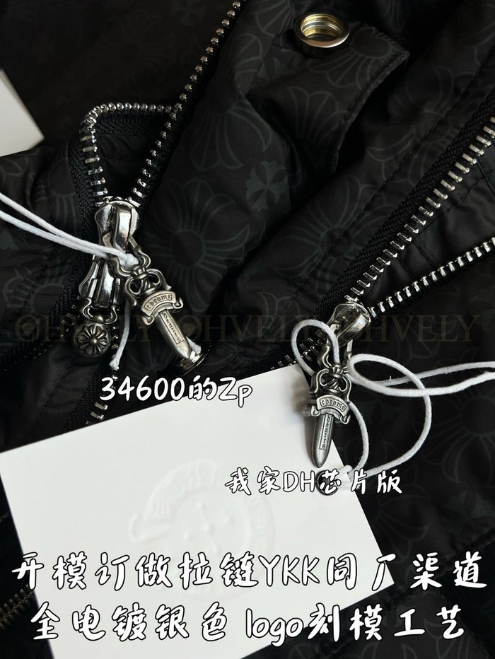 【 ZP 】CHROME HEARTS 조끼 블랙 (매장가 692만원)