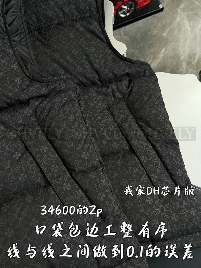 【 ZP 】CHROME HEARTS 조끼 블랙 (매장가 692만원)