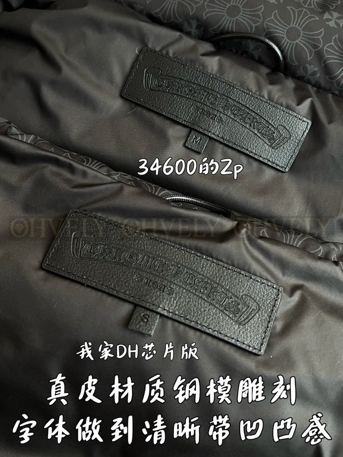 【 ZP 】CHROME HEARTS 조끼 블랙 (매장가 692만원)