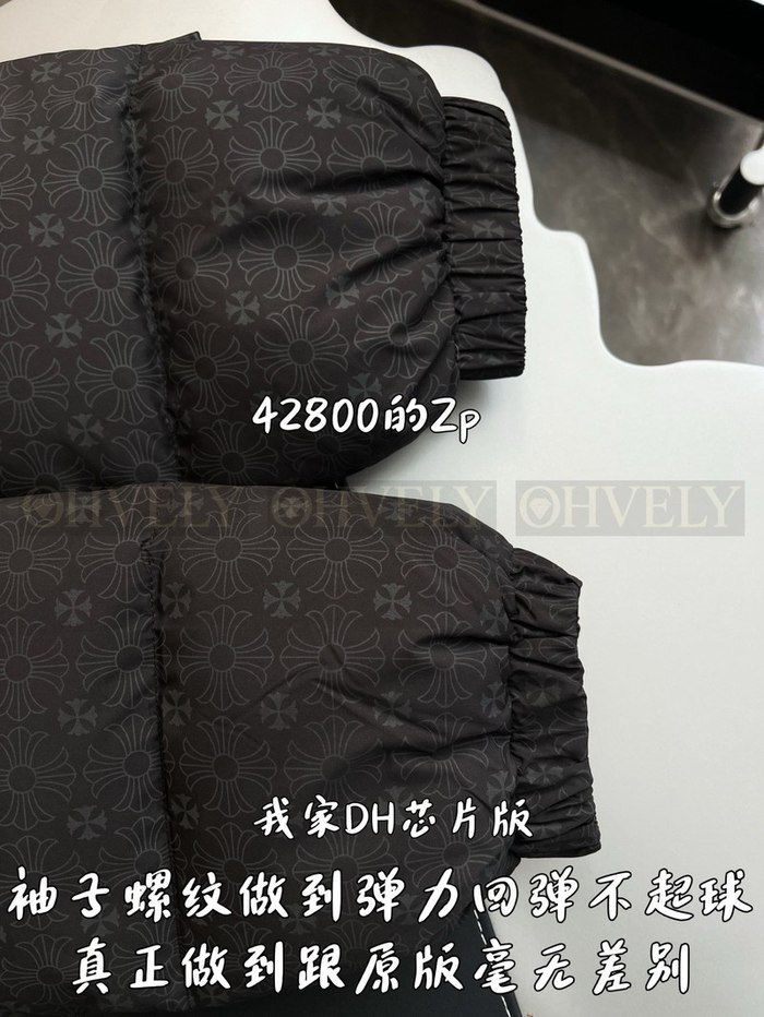 【 ZP 】CHROME HEARTS 패딩 블랙 (매장가 856만원)