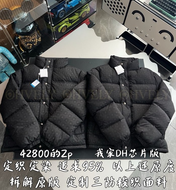 【 ZP 】CHROME HEARTS 패딩 블랙 (매장가 856만원)