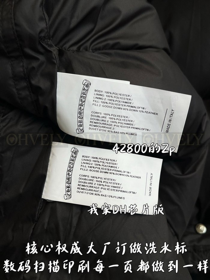 【 ZP 】CHROME HEARTS 패딩 블랙 (매장가 856만원)