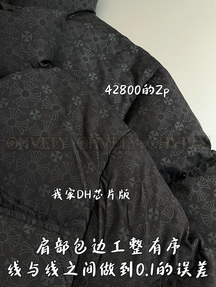 【 ZP 】CHROME HEARTS 패딩 블랙 (매장가 856만원)