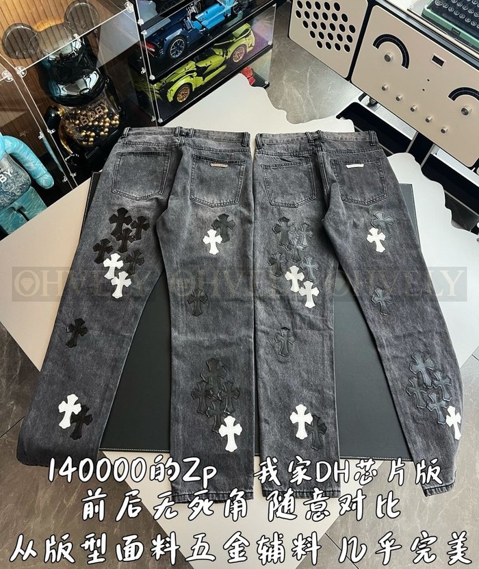 【 ZP 】CHROME HEARTS 청바지 (매장가 2800만원)