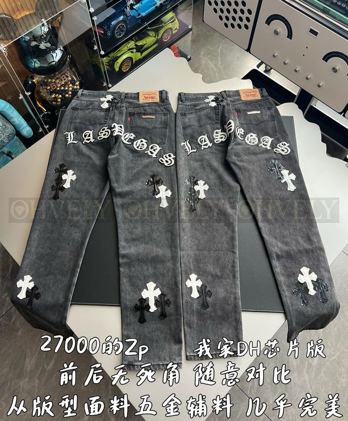 【 ZP 】CHROME HEARTS 청바지 (매장가 540만원)