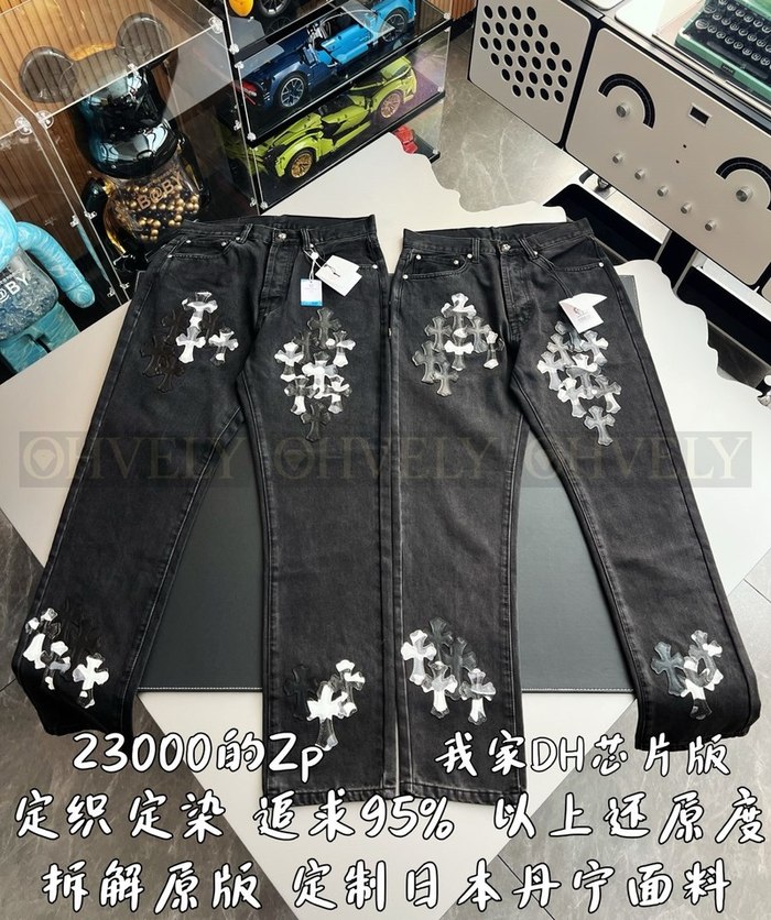 【 ZP 】CHROME HEARTS 청바지 (매장가 460만원)