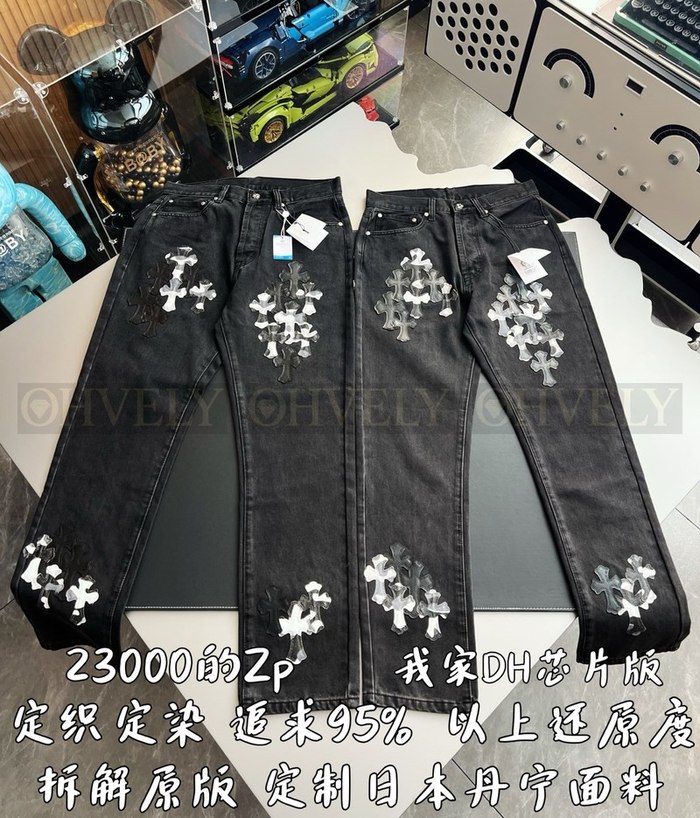 【 ZP 】CHROME HEARTS 청바지 (매장가 460만원)