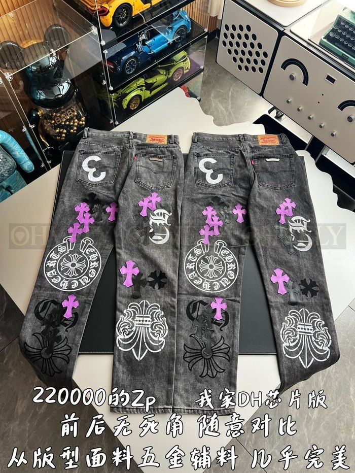 【 ZP 】CHROME HEARTS 청바지 (매장가 4400만원)