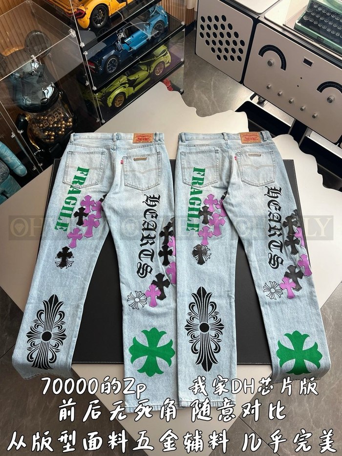 【 ZP 】CHROME HEARTS 청바지 (매장가 1400만원)
