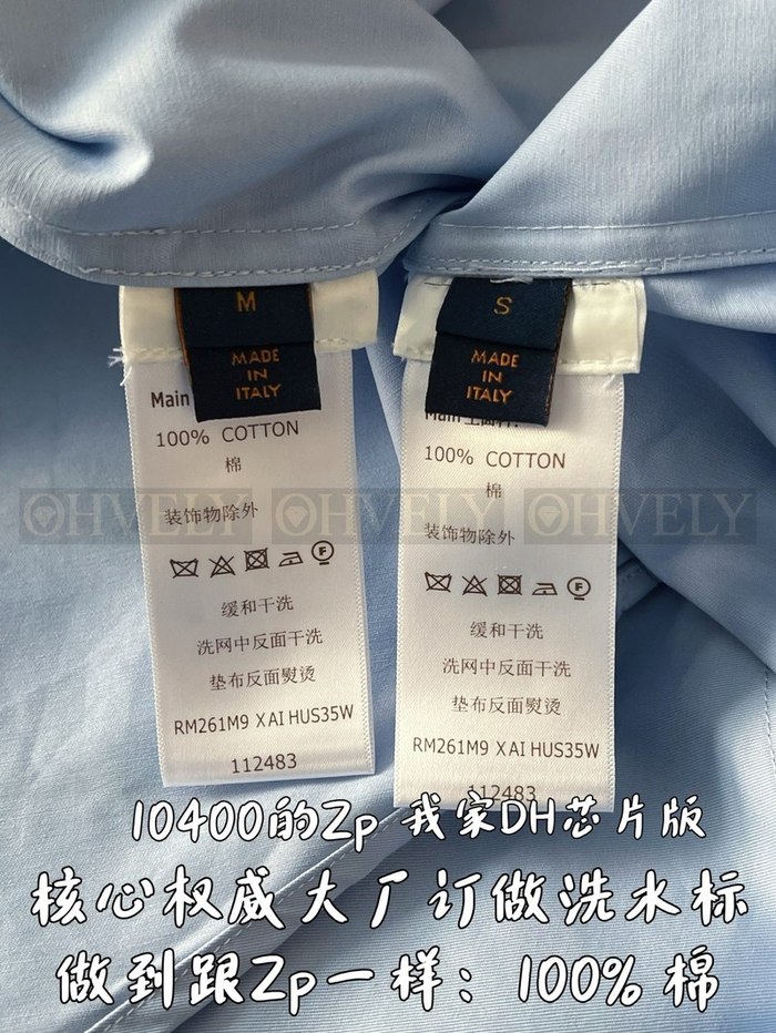 【 ZP 】LOUIS VUITTON 셔츠 (매장가 208만원)