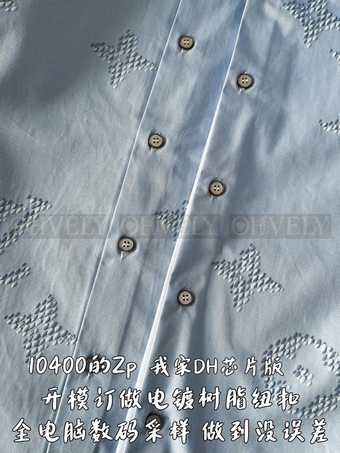 【 ZP 】LOUIS VUITTON 셔츠 (매장가 208만원)