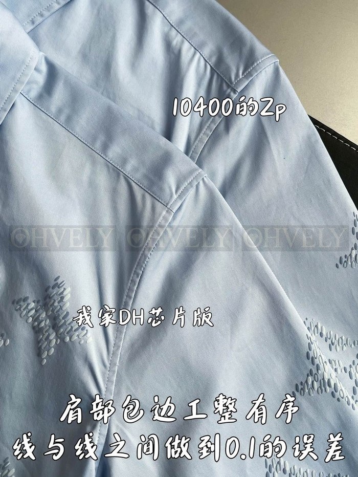 【 ZP 】LOUIS VUITTON 셔츠 (매장가 208만원)