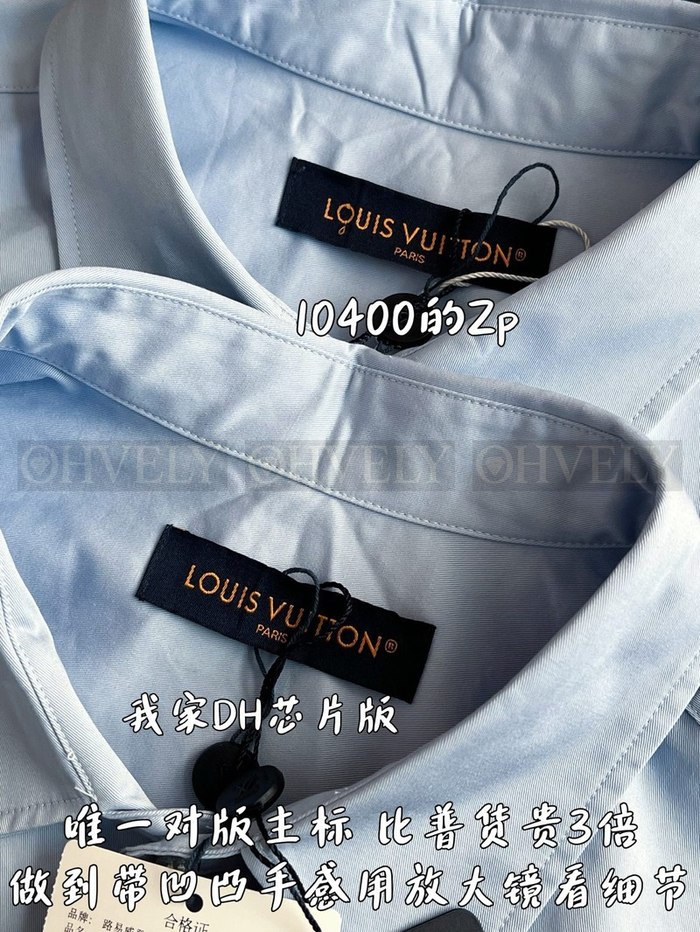 【 ZP 】LOUIS VUITTON 셔츠 (매장가 208만원)