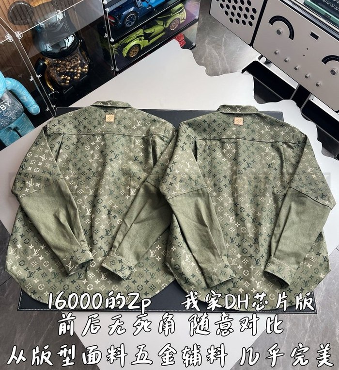 【 ZP 】LOUIS VUITTON 셔츠 (매장가 320만원)