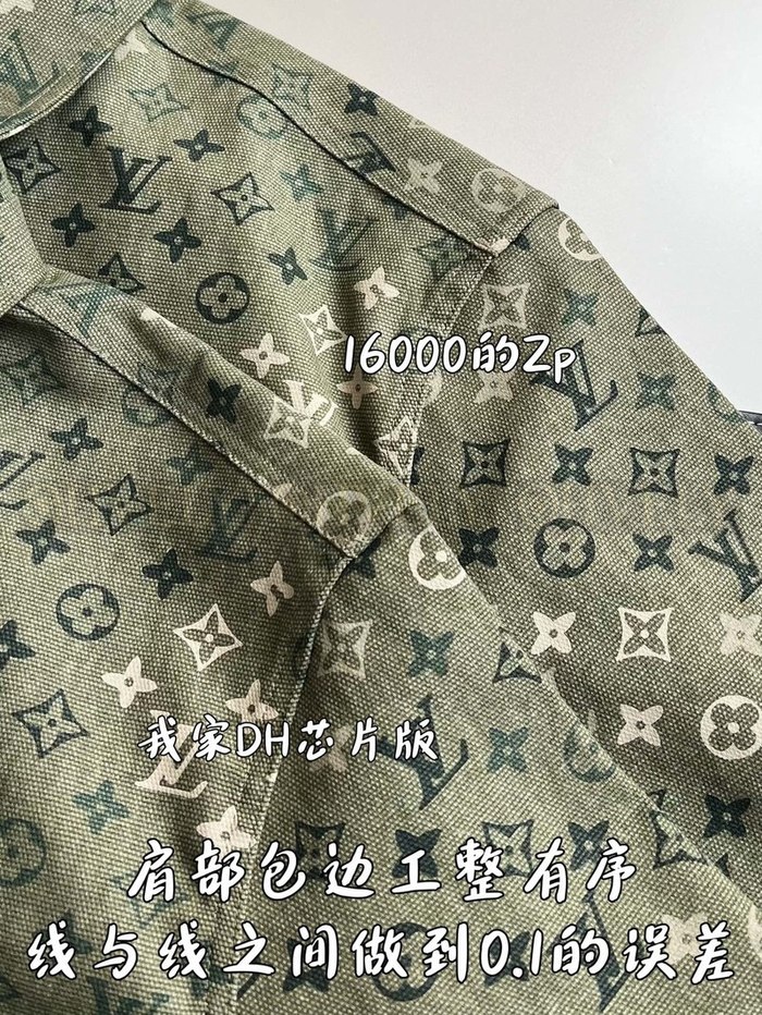 【 ZP 】LOUIS VUITTON 셔츠 (매장가 320만원)