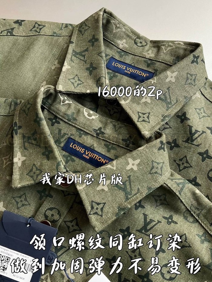 【 ZP 】LOUIS VUITTON 셔츠 (매장가 320만원)