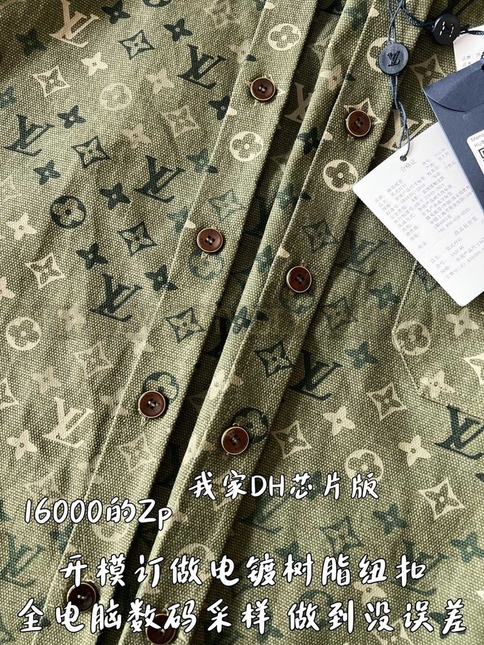 【 ZP 】LOUIS VUITTON 셔츠 (매장가 320만원)