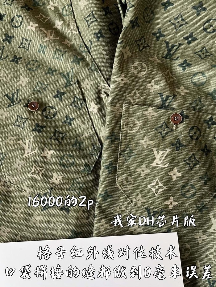 【 ZP 】LOUIS VUITTON 셔츠 (매장가 320만원)