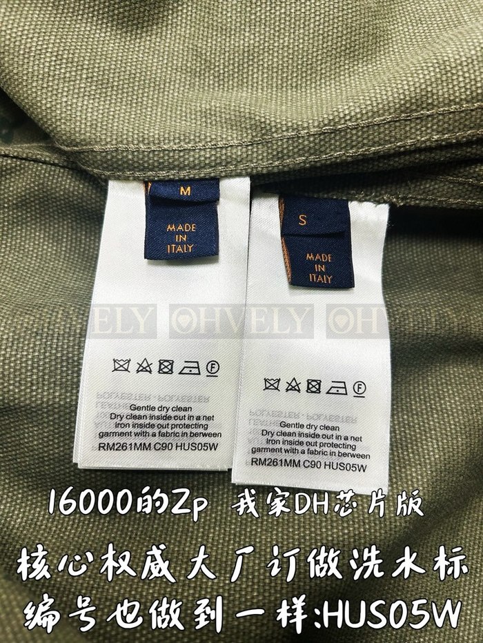 【 ZP 】LOUIS VUITTON 셔츠 (매장가 320만원)