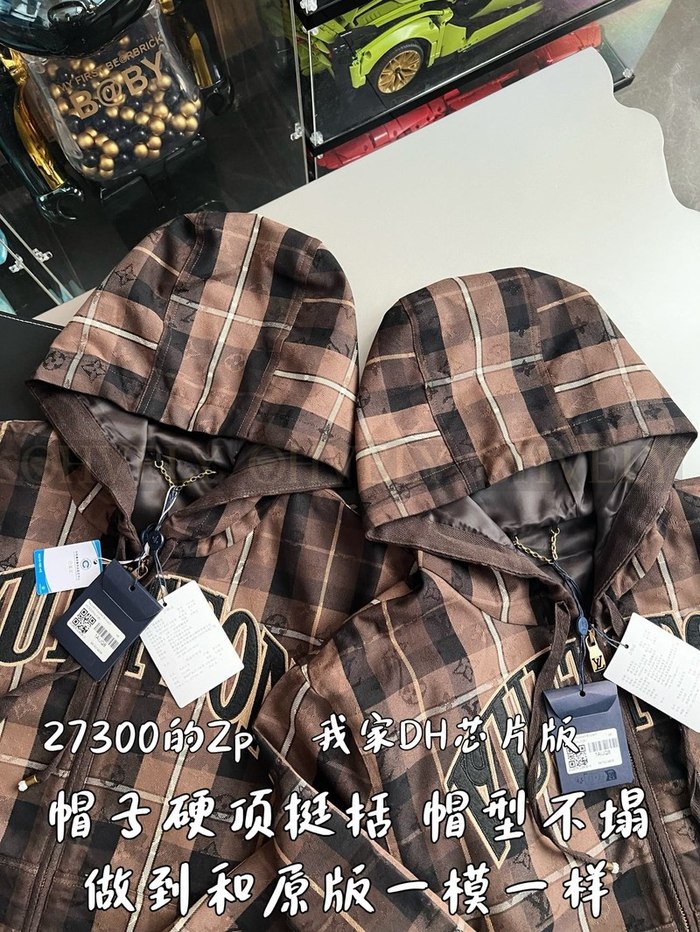 【 ZP 】LOUIS VUITTON 후드 집업 (매장가 546만원)