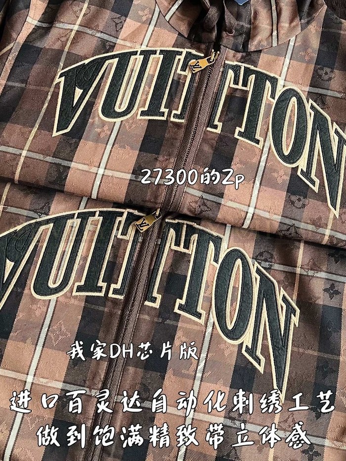 【 ZP 】LOUIS VUITTON 후드 집업 (매장가 546만원)