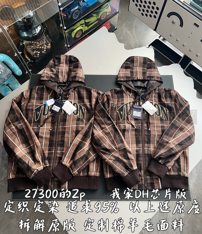 【 ZP 】LOUIS VUITTON 후드 집업 (매장가 546만원)