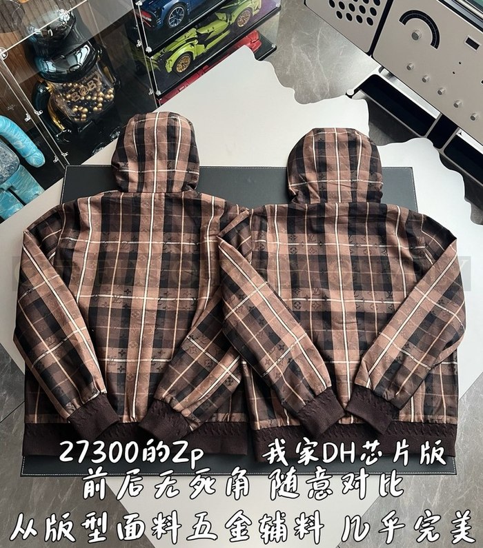 【 ZP 】LOUIS VUITTON 후드 집업 (매장가 546만원)