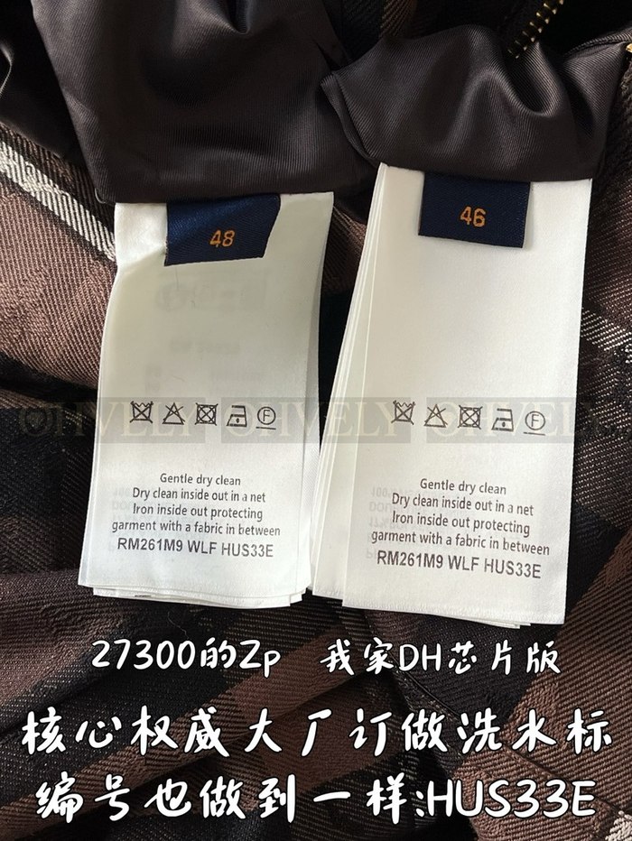 【 ZP 】LOUIS VUITTON 후드 집업 (매장가 546만원)