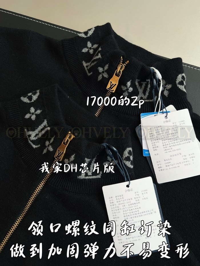 【 ZP 】LOUIS VUITTON 아우터 (매장가 340만원)