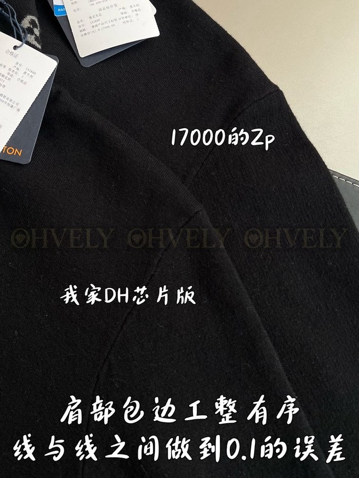 【 ZP 】LOUIS VUITTON 아우터 (매장가 340만원)